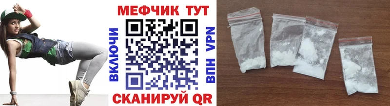 A PVP Сибай