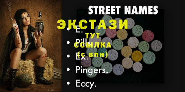 дмт Аркадак