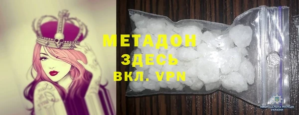 прущий лед Покачи