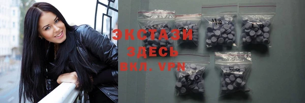 дмт Аркадак