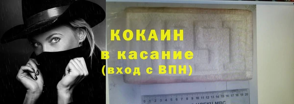 дмт Аркадак