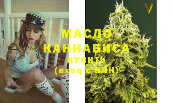 дмт Аркадак