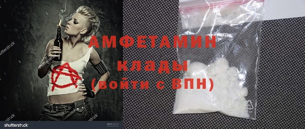 дмт Аркадак
