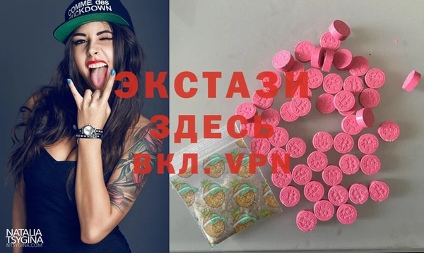 mix Покров