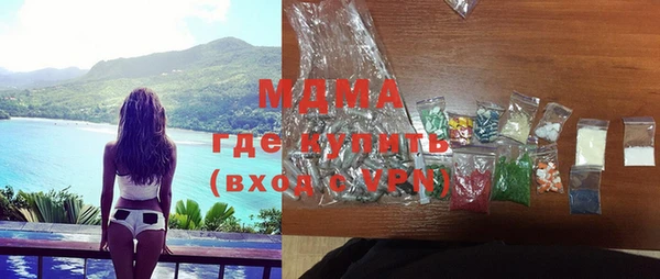 дмт Аркадак